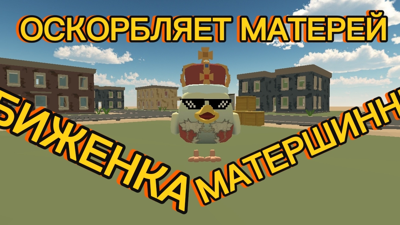 РАЗБОР НЕДО-МАЛОЛЕТКИ 🤡🤡🤡 КОРОЛЬ ПЕТУХОВ 228 [ПОЛНЫЙ ТРЕШ] смотреть онлайн