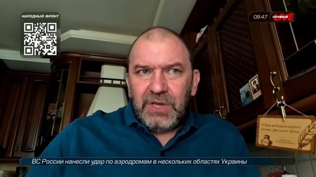 Россия повышает ставки перед саммитом НАТО? | Александр Казаков смотреть онлайн