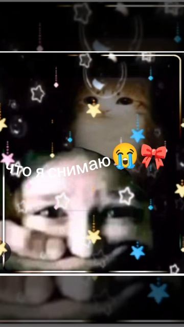 ) смотреть онлайн