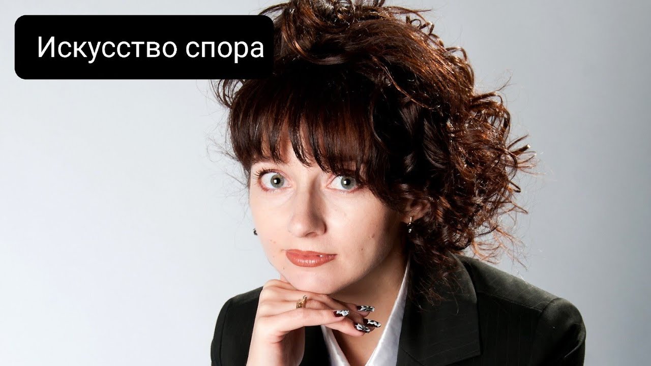 Практическая логика: Индукция смотреть онлайн