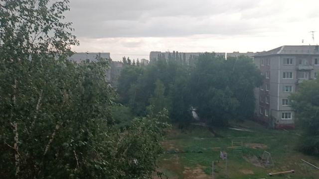 Дождь, анонс