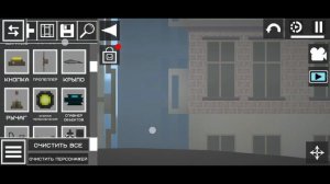 видео о melon sandbox
