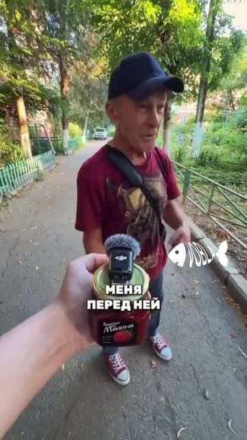 Он ждал этого вопроса всю жизнь смотреть онлайн