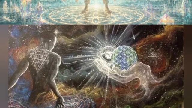 Молекула духа, золотое сечение, жизнь, просветление через каналы космоэнергетики. Володорес, литуны