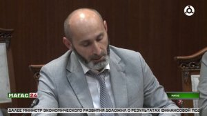 В Правительстве Ингушетии обсудили развитие промышленности и подготовку кадров