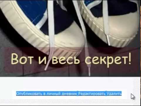 Сохранение в черновик цитаты Liveinternet смотреть онлайн