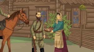 День ангела. 13 июля