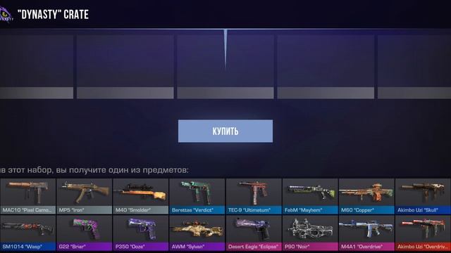 выпала лега подпишись смотреть онлайн