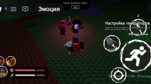 играю с ту таймиком в форс, сегодня не будет каток в стандофф2