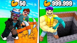 САМАЯ ГЛУБОКАЯ ШАХТА В ROBLOX