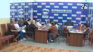 Депутат областной думы направит более 3 млн. руб. на нужды дошкольных учреждений района.