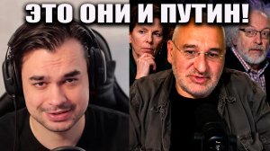 ФЕЙГИН УНИЧТОЖИЛ ЛАТЫНИНУ И ВЕНЕДИКТОВА! ОБВИНЕНИЯ В РАБОТЕ НА ФСБ
