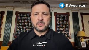 ‼️🇺🇦🏴☠В ВСУ создано новое специальное командование — чтобы обстреливать Россию ещё сильнее