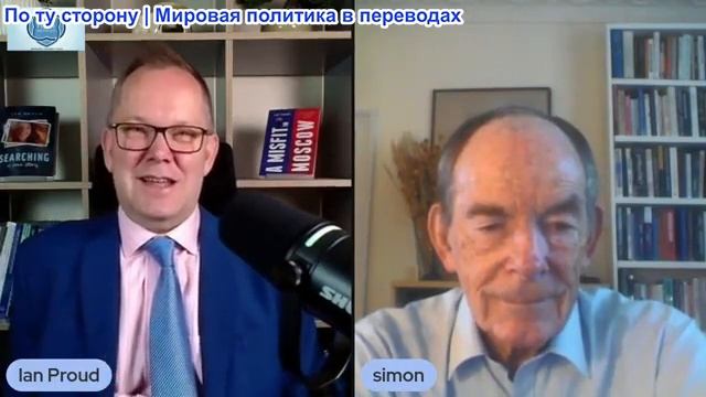 Иэн Прауд - Саймон Дженкинс: «Британия не сталкивается с непосредственной угрозой» расходы на оборон смотреть онлайн
