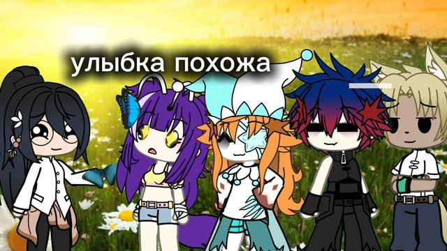 эм смотреть онлайн