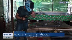 Эвакуационные тележки для бойцов СВО изготавливают из велосипедов на Кубани