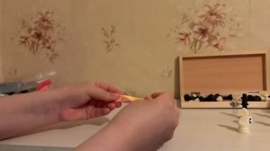 Просто предметы но ты не отведёшь взгляд