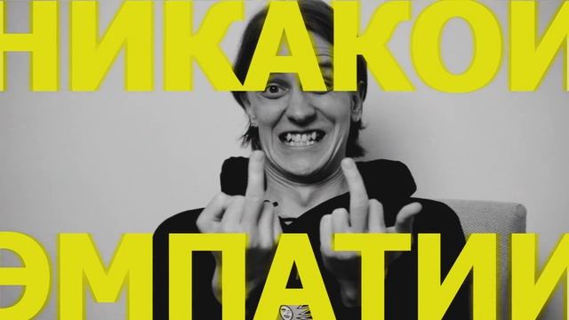 "Книга Жалоб Андрея Айрапетова". Выпуск №22. НЕ НОВОГОДНИЙ. смотреть онлайн