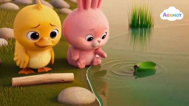 Аекмот — Клювик и Пушистик — 3 сезон 11 серия «Листик-лодочка» смотреть онлайн