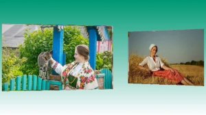 10-07-2026 « Время не воротиться!» ст. Т. Самаль исп Е.Карпук!