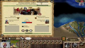 #11 Булатная Сталь 2.1.5 Final Medieval II: Total War -(Владимир) часть 5