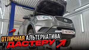 Отличная альтернатива ДАСТЕРУ #буднисервиса SsangYong Actyon есть проблемы в сервисе разводят руками