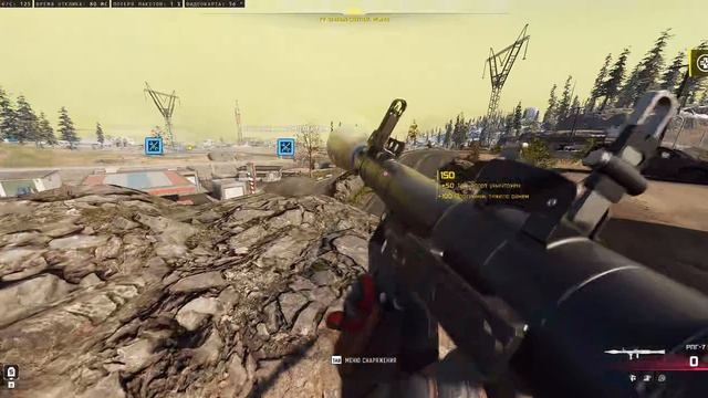 3,5К Call of Duty Black Ops 7 Warzone КБ Любители Predator 06 07 2026 Против читеров смотреть онлайн