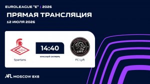 AFL26. Euroleague «E». Day 8 round. Spartans - FC Lyft