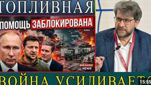 Российский гиперзвуковой и баллистический удар поразил Киев склады ракет НАТО быстро горят смотреть онлайн