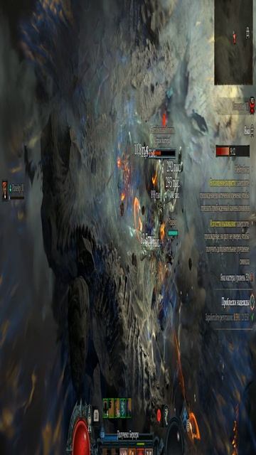 Разнос Ямы 50+ за Варвара | Diablo IV Сезон 14