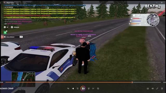 шо ты смотреть онлайн