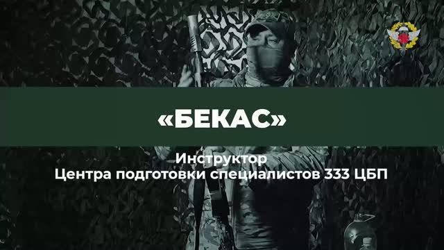 Обслуживание стрелкового оружия. смотреть онлайн