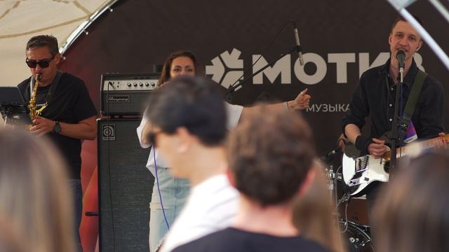 Просто Мечта, 3 (4K), первая треть не в фокусе - Уральская Ночь Музыки (UMN) 2026