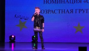 Добрыня Кириенко (9 лет). Беспечный ангел. Добрыня Кириенко # дети # песня # рок‑баллада # сцена #