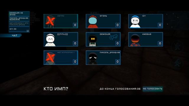 Коллаба С Демидлером. смотреть онлайн
