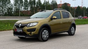 Обзор на Renault Sandero II, 2016 ПРОХОР | Просто Хорошие Автомобили!