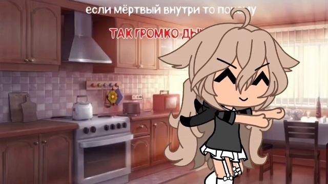 что за. смотреть онлайн