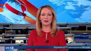 Момент столкновения автобуса и «Газели» в Москве попал на видео.