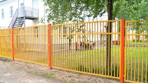 (Рыбинск-40) ДЛЯ БЕЗОПАСНОСТИ ДЕТЕЙ