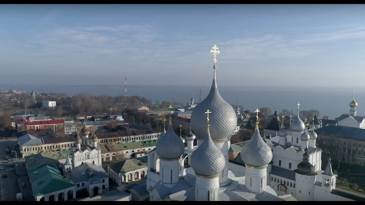 EBAY Город экспорта (Ростов) смотреть онлайн
