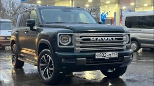 HAVAL H9 2.4 ДИЗЕЛЬ ДЕТАЛЬНЫЙ ЗАМЕР РАСХОДА ТОПЛИВА ⛽НА 100км ТРАССА и ГОРОД В РАЗНЫХ РЕЖИМАХ #Haval