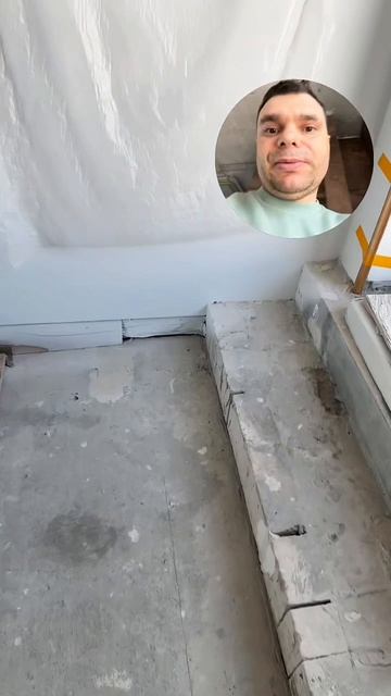 Обзор объекта до начала работ 👌#укладкапаркета #работавкайф смотреть онлайн