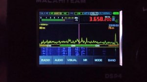 Радиолюбители на Малахит DSP4 80 м 8 июля 2026