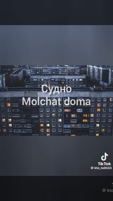 Музыка смотреть онлайн