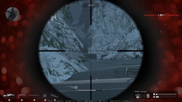 warface еСТень смотреть онлайн