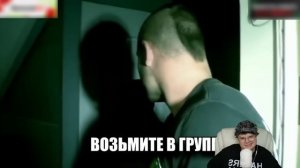 КАША СМТОРИТ - ТЕСАК ПРОТИВ PDF-ФАЙЛОВ | Лучшие гости и что с ними стало?