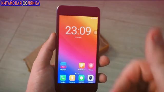ПОСЫЛКА из КИТАЯ! Смартфон за 100$ против iPhone 7.. смотреть онлайн