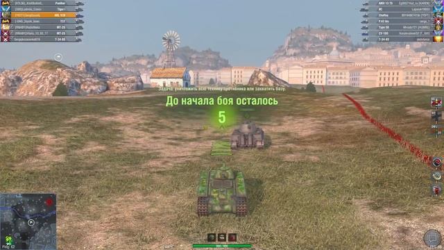 WoT Blitz 2019-12-03 19-06-16