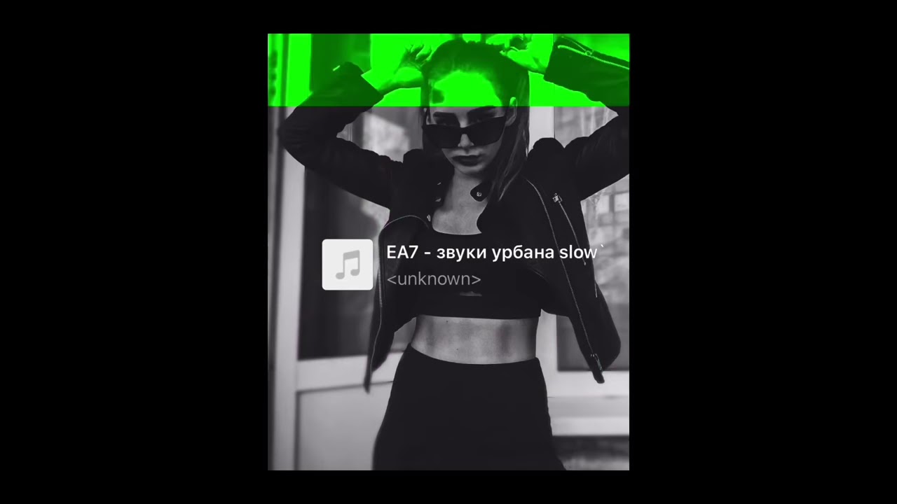 EA7 звуки урбана slow смотреть онлайн