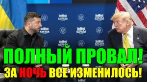 7 мин назад УЖАСНАЯ ТРАГЕДИЯ в КИЕВЕ раскрыла ТАЙНУ! Правда об ударах по Днепру и новый план Москвы.